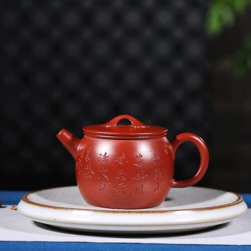 Yixing teapot masters undressed ore dahongpao recommended all hand Fan Zehong rainbow jade belt teapot tea set