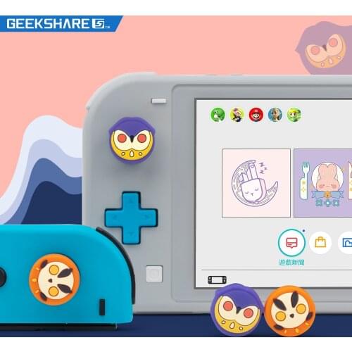 Geekshare Cute Owl Soft Thumb Stick Grip Cap Joystick Protective Cover For Nintendo Switch NS Joy-con Controller Thumbstick Case