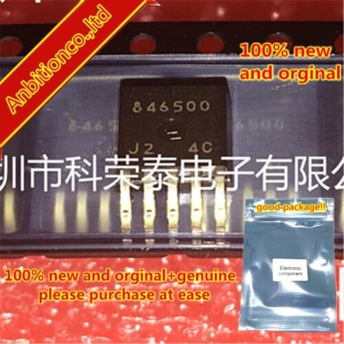 10pcs 100% new and orginal NJM2846DL3-05 TO252-5 in stock