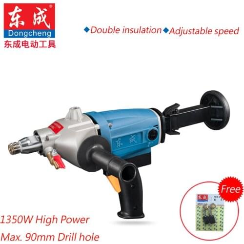 90mm Diamond Core Drill With Water Source(hand-held) 1350W Concrete Drill Hole Machine 0-2300rpm Variable Speed Diamond Drill