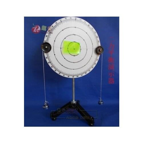 Balance between two forces demonstrator Physical experimental equipment teaching equipment free shipping