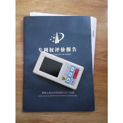 Nuclear radiation detector, Geiger counter, ionizing radiation detector