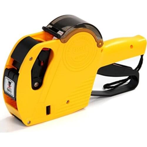 DL 7503 supermarket supermarket price effective price machine oil ink print print 8 single row million times office equipment