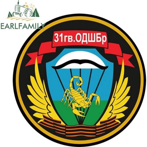 EARLFAMILY The Airborne Troops RUSSIA Sticker Auto Decals Rear Windshield Car Head Stickers Graphics Waterproof Car Accessories
