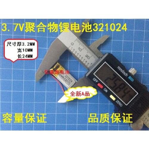 3.7V polymer lithium battery 321024 50MAH Ultra Slim Bluetooth toy wearable device Bracelet Rechargeable Li-ion Cell