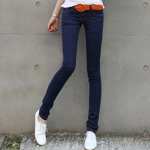 Slimgirl Women's Skinny Jeans
