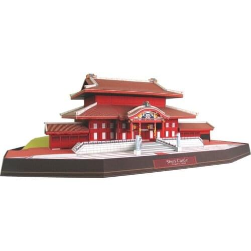 Ryukyu Mura Japan 3D Paper Model World Famous Building Handmade DIY Toy