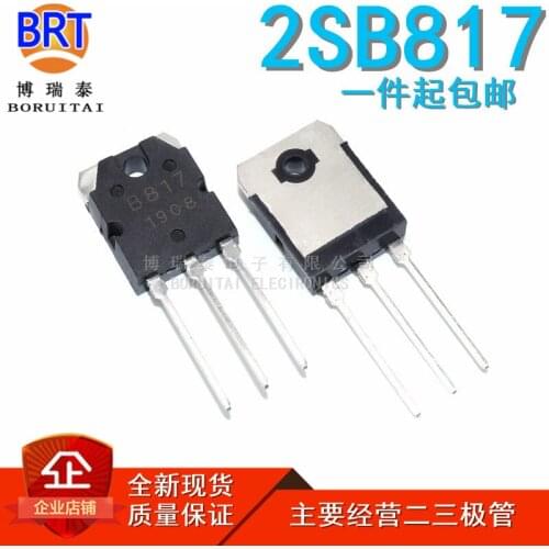 10pcs/lot=5pairs 2SD1047 2SB817 ( 5pcs D1047 + 5pcs B817 ) TO-3P In Stock