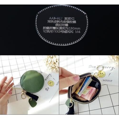 1psc DIY Acrylic Template Leather Craft Coin Purse Type Small Bag Pattern Stencil Durable Tool for Leather Handcrafts Lovers