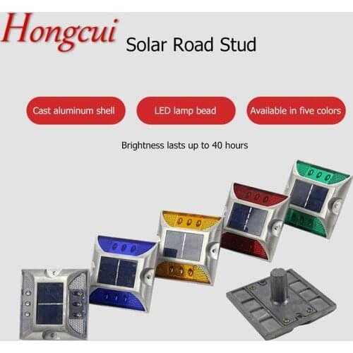 Hongcui Solar Indicator Lights Cast Aluminum LED Waterproof IP68 Compressive And Dustproof Flashing Traffic Light