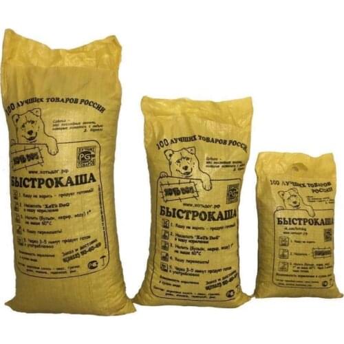 ХотьDog Dry Food For Dogs