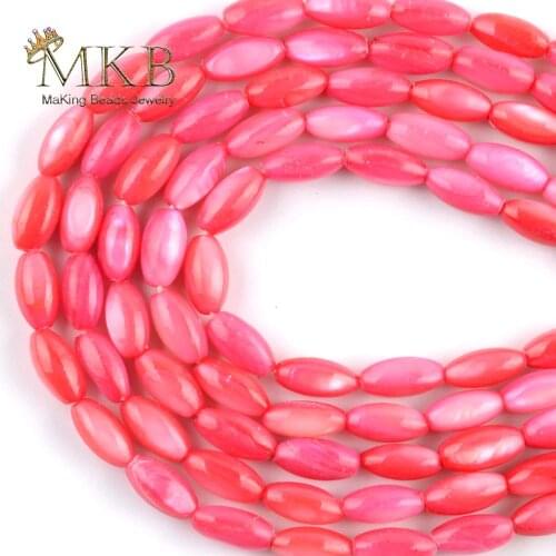 Natural Shell Beads Red Rice Shape Stone Beads For Jewelry Making 5*10mm Fit DIY Handmade Necklace Jewellery Wholesale Strand15"