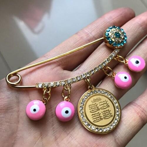 Turkish evil eye Allah four Qul suras Baby Pin Stainless steel brooch islam muslim jewelry
