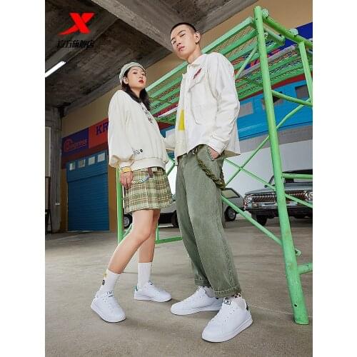 XTEP Skateboarding Shoes