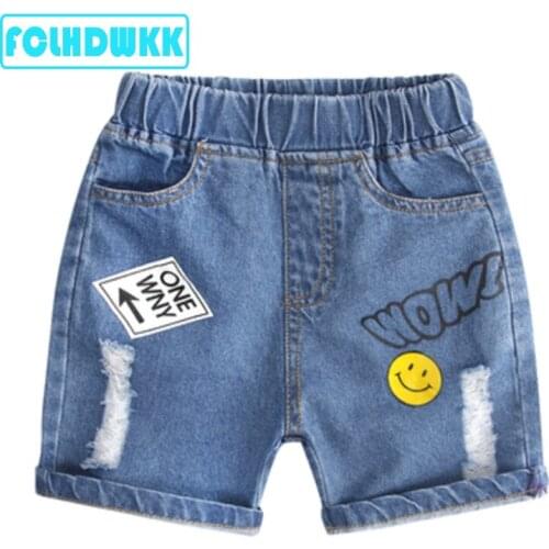 FCLHDWKK Denim Shorts For Boys