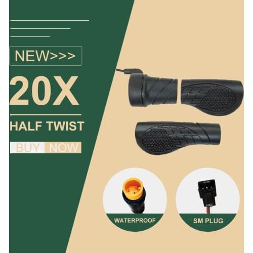 MERIGOGO E-bike Accessories