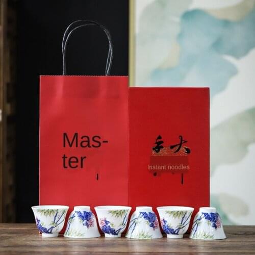 Kombucha Cup Set Tea Bowl Ceramic Whiteware Blue Pattern Tea Set Master Cup Single Cup Teacup Ceramic 6 PCs Gift Set Teacups