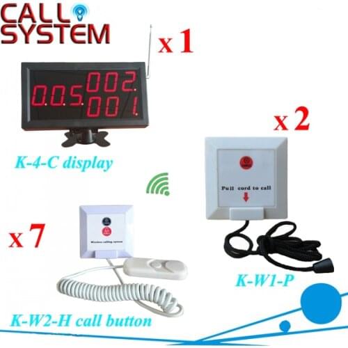 Wireless Emergency Calling Button System for hospital/nursing house (1pc K-4-C receiver+2pcs K-W1-P+7pcs K-W2-H)