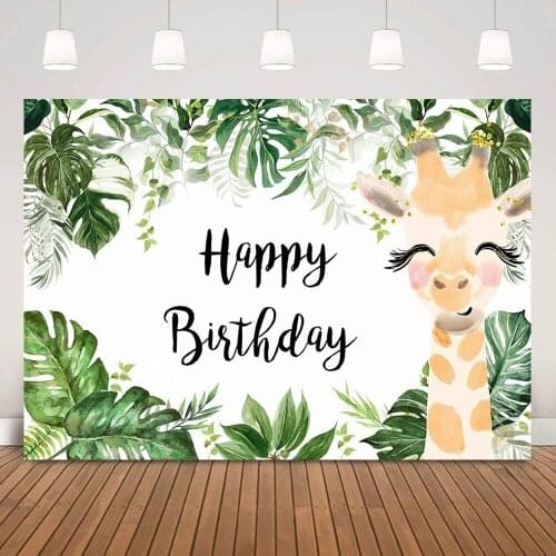 Wild Animals Giraffe Birthday Backdrop Jungle Safari Party Background Woodland Green Leaves Newborn Kids Happy Birthday Photo