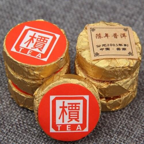 Yunnan 'Jia' Word Mini Tuocha Puer Chinese Tea Made by 2003 Aged Ripe Puer Chinese Tea