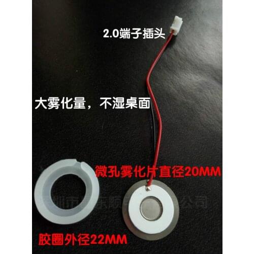 20MM microporous atomizer, 5V mini air aroma humidifier, hand held atomizer, fog head and accessories