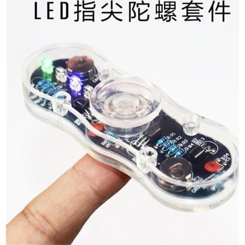 LED fingertip gyro DIY production kit colorful LED electronic training parts POV rotation