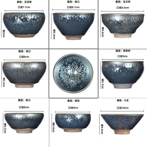 Build light flowers hat to tea cups of ceramic, jianyang build kilns built lamp that kung fu tea master cup of tea