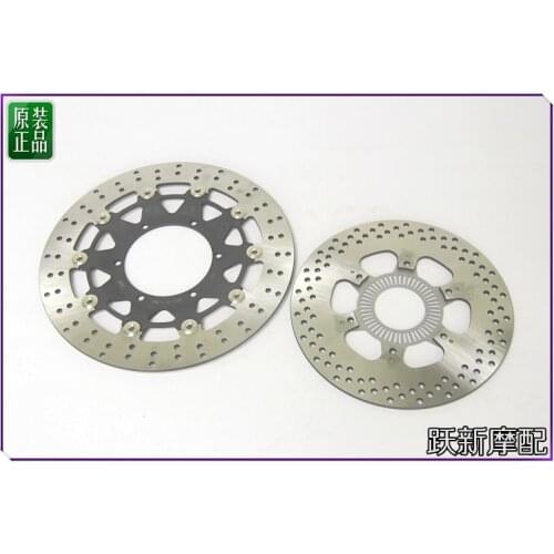 Brake disks of Benelli TRK502