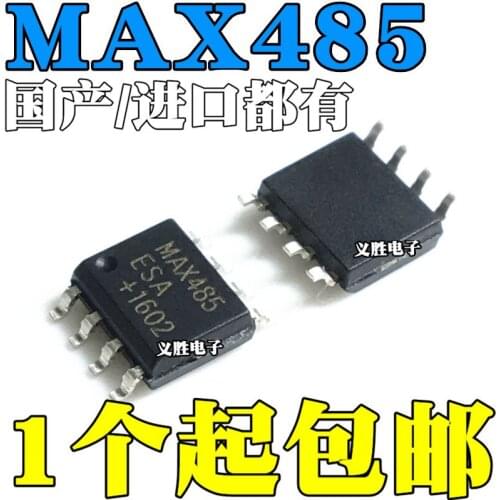 15 pçs/lote MAX485CSA MAX485 MAX485ESA RS485 SOP8
