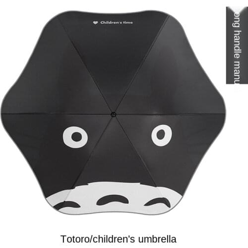 Childrens Cartoon Umbrella With Sun Protection And Rain Protection Primary School Growing Handle Cute Cartoon Children Umbrella