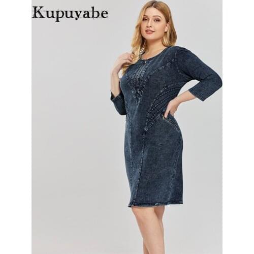 Модные трикотажные платья Kupuyabe China At AliExpress