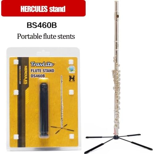HERCULES stand flute DS460B flute portable