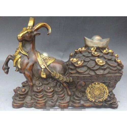 S00287 14"Chinese Bronze Gilt Wealth Money Sheep Goat Pull Yuanbao Treasure Bowl Statue