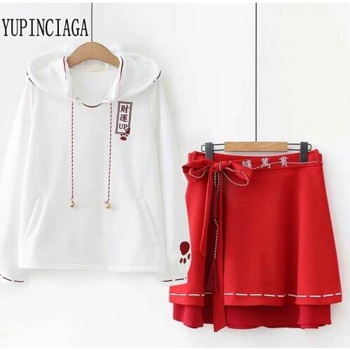 YUPINCIAGA Womens 2 piece Set Chinese Style Embroidery Hooded Long Sleeve Short Skirt Sets Elastic Waist Lace Up Skirt