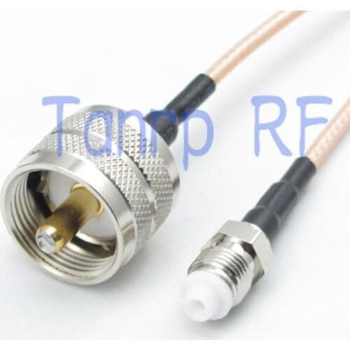 15CM Pigtail coaxial jumper cable RG316 extension cord 6inch UHF male plug to FME female jack RF adapter connector