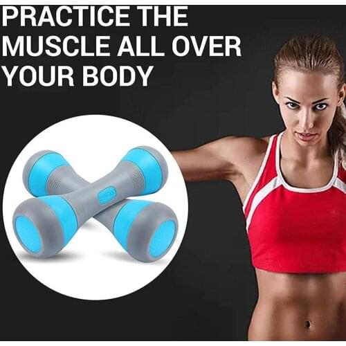 2PCS Household Adjustable Womens Rubberized Small Dumbbell Anti-skid Yoga Handweights Slimming Body Fitness Equipment