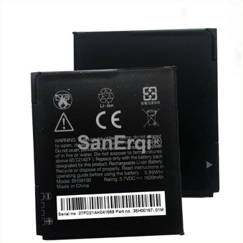 Mobile phone battery BH39100 for HTC G19 Raider 4G,X710A,x710S,X710e,PH39100,Vivid 4G,Velocity 4G Battery