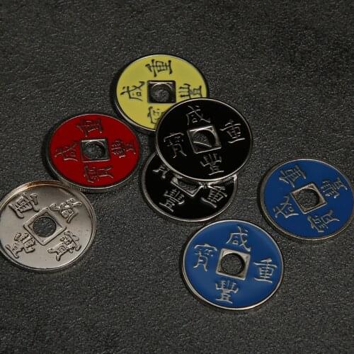 4 Pcs/ Set Chinese Coins With Expanded Shell Sets Magic Tricks 4 Coins ( Red Yellow Black Blue ) Ancient Coin Magic Props Trick