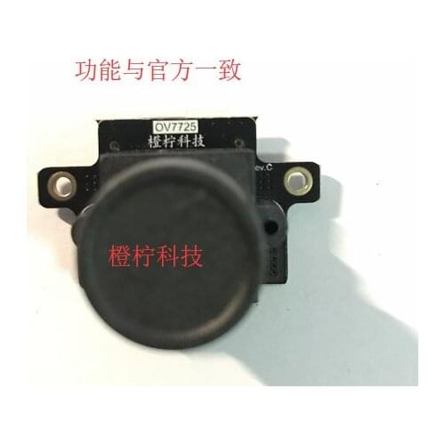 OpenSTVD4 Dedicated camera lens-OV7725