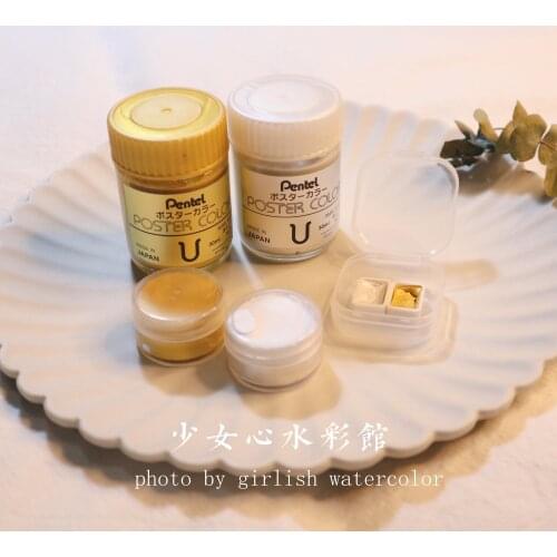 Professional Gold and Silver Watercolor Gouache Pigment Advertising Acuarelas Painting Metallic Water Color Art Supplies