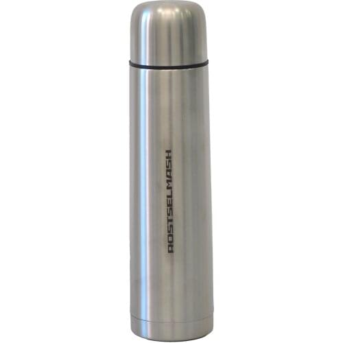 ROSTSELMASH Large Thermoses
