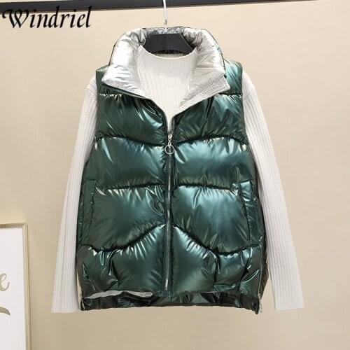 Windriel Women's Insulated Vests