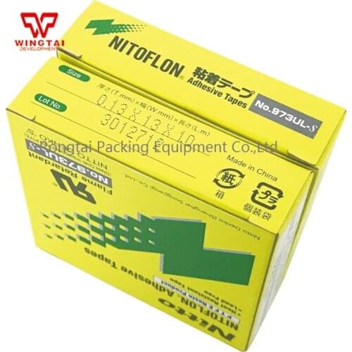 100pcs/lot 973UL-S T0.13mm*W13mm*L10m NITTO Glass Fiber Cloth Electrical Insulation Tapes