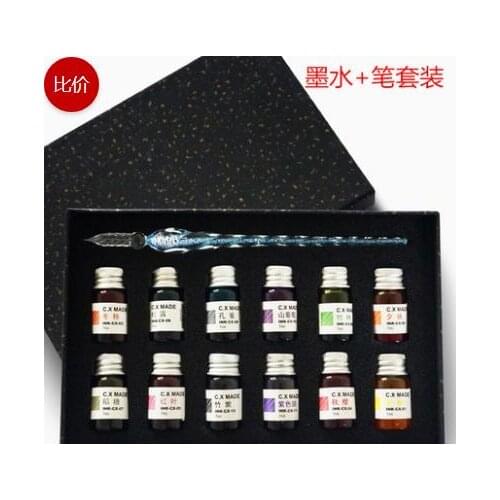 12 Colors X 7ml/bottle Golden Powder Color Ink with Glass Dip Pen Set Gift Box Non-carbon Color Ink Pen Set