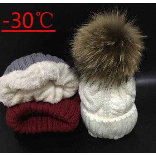 2021 100% Raccoon Fur Pompom Hat brand winter hat fashion hat for women velvet Fleece Inside Beanies Winter Hats