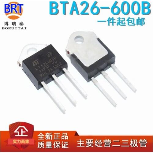 5pcs/lot BTA26-600B TO-3P BTA26600B TO3P BTA26-600 new and original IC