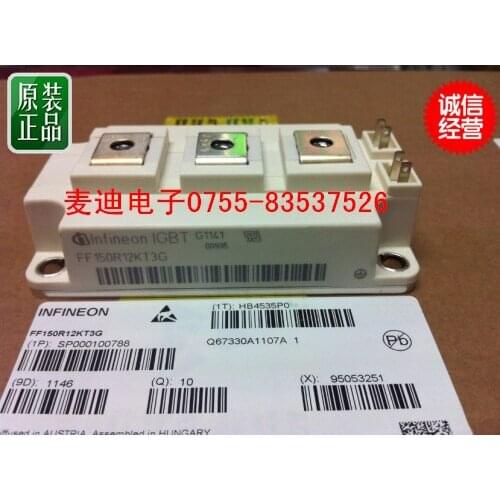 FF150R12KE3G FF200R12KE3 FF200R12KE4 new original spot