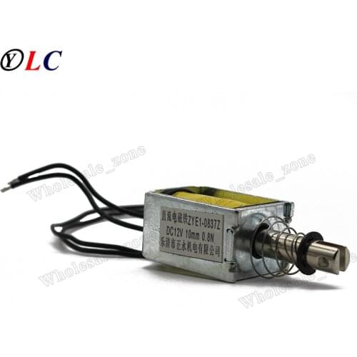 Metal DC 12V Pull Type Open Frame Solenoid Electromagnet ZYE1-0837