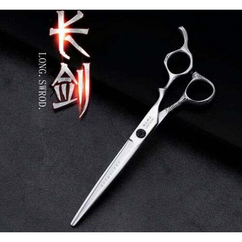 7 Professional Hair Salon Structure Scissors Set Cutting Barber Haircut Thinning Shear Scissors Hairdressing Hair Tools Scissors
