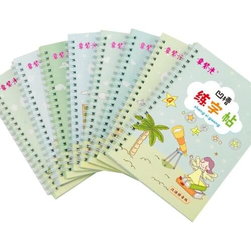 New Childrens 8PCS Young Copybook Groove Calligraphy Practice Board 3-8-Year-Old Beginners Children Regular Script With Numbers